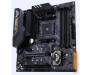 Материнская плата ASUS TUF B450M-PRO GAMING
