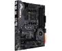 Материнская плата ASUS TUF GAMING X570-PLUS