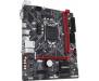 Материнская плата GIGABYTE B365M H
