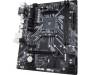 Материнская плата GIGABYTE B450M S2H