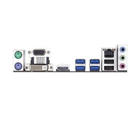 Материнская плата GIGABYTE B450M S2H