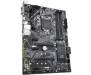 Материнская плата GIGABYTE B460 HD3