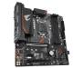 Материнская плата GIGABYTE B460M AORUS PRO