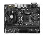 Материнская плата GIGABYTE B460M D2V