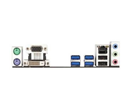 Материнская плата GIGABYTE B460M D2V
