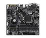 Материнская плата GIGABYTE B460M DS3H
