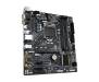 Материнская плата GIGABYTE B460M DS3H