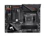 Материнская плата GIGABYTE B550 AORUS PRO