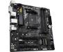 Материнская плата GIGABYTE B550M DS3H