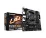Материнская плата GIGABYTE B550M DS3H