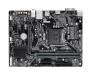 Материнская плата GIGABYTE H410M H