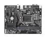 Материнская плата GIGABYTE H410M S2
