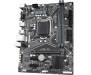 Материнская плата GIGABYTE H410M S2