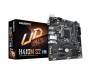 Материнская плата GIGABYTE H410M S2
