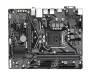 Материнская плата GIGABYTE H410M S2H