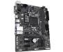 Материнская плата GIGABYTE H410M S2H