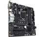 Материнская плата GIGABYTE Q370M D3H GSM PLUS