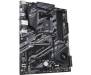 Материнская плата GIGABYTE X570 UD