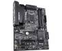 Материнская плата GIGABYTE Z490 UD