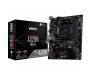 Материнская плата MSI A320M PRO-E