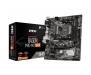 Материнская плата MSI B450M PRO-M2 MAX