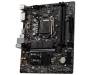 Материнская плата MSI B460M-A PRO