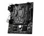 Материнская плата MSI H310M PRO-M2 PLUS