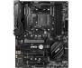 Материнская плата MSI X470 GAMING PRO MAX