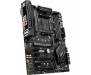 Материнская плата MSI X470 GAMING PRO MAX