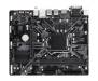 Материнская плата GIGABYTE H310M S2H 2.0