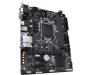 Материнская плата GIGABYTE H310M S2H 2.0