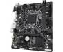 Материнская плата GIGABYTE H310M S2H 2.0
