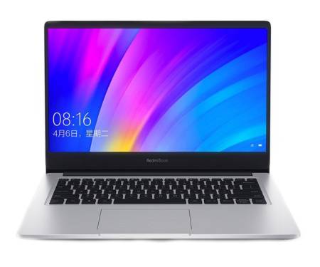 Ноутбук Xiaomi RedmiBook 14 AMD Edition R5/16Gb/512Gb Silver (JYU4248CN)