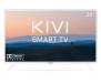 Телевизор Kivi 24H600KW