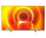 Телевизор Philips 70PUS7855/12
