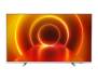 Телевизор Philips 50PUS7855/12