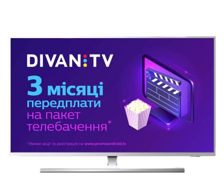 Телевизор Philips 43PUS8545/12