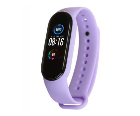 Ремешок для браслета Xiaomi Mi Band 5 Silicone Lavender