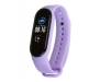 Ремешок для браслета Xiaomi Mi Band 5 Silicone Lavender