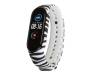 Ремешок для браслета Xiaomi Mi Band 5 Silicone Zebra