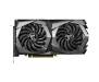 Видеокарта MSI GTX 1650 GAMING 4GB GDDR6 (912-V387-003)