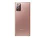 Смартфон Samsung Galaxy Note20 5G SM-N981B 8/256GB Mystic Bronze