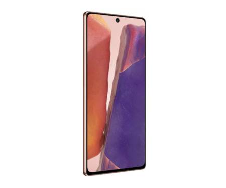 Смартфон Samsung Galaxy Note20 5G SM-N981B 8/256GB Mystic Bronze