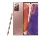 Смартфон Samsung Galaxy Note20 5G SM-N981B 8/256GB Mystic Bronze