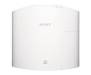 Мультимедийный проектор Sony VPL-VW270/W