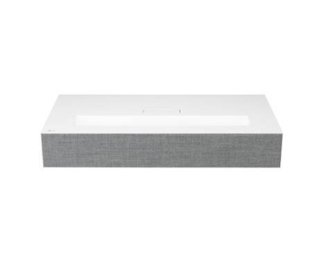Проектор LG CineBeam HU85LA