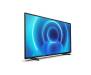 Philips 58PUS7505