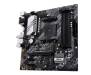 Материнская плата ASUS PRIME B550M-A (WI-FI)