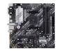 Материнская плата ASUS PRIME B550M-A (WI-FI)