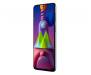 Смартфон Samsung Galaxy M51 6/128GB Black (SM-M515FZKD)